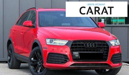 Audi Q3 2017