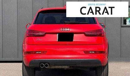 Audi Q3 2017