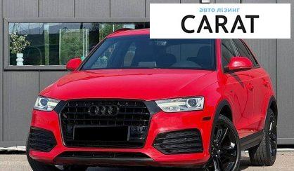 Audi Q3 2017