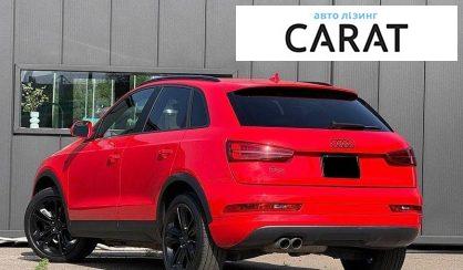 Audi Q3 2017