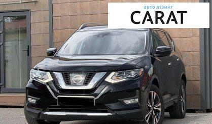 Nissan Rogue 2016