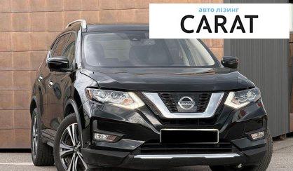 Nissan Rogue 2016