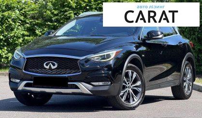 Розглянути Infiniti QX30 2016 Infiniti QX30 2016 - авто лізинг Carat