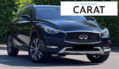 Infiniti QX30 2016