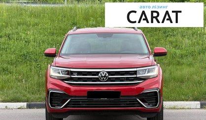 Volkswagen Atlas 2020