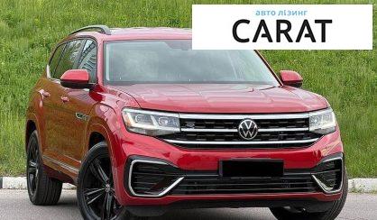 Volkswagen Atlas 2020