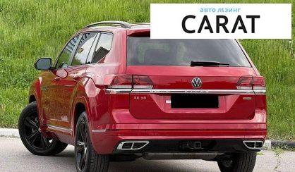Volkswagen Atlas 2020