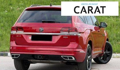 Volkswagen Atlas 2020