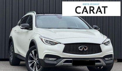 Infiniti QX30 2018