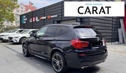 BMW X3 2016