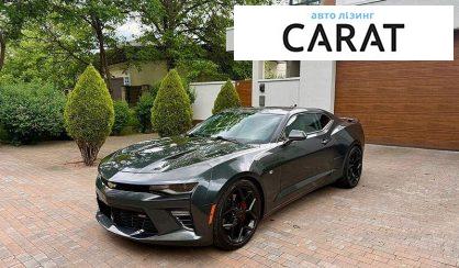 Chevrolet Camaro 2018