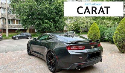 Chevrolet Camaro 2018
