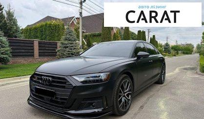 Розглянути Audi S8 2020 Audi S8 2020 - авто лізинг Carat