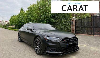 Audi S8 2020