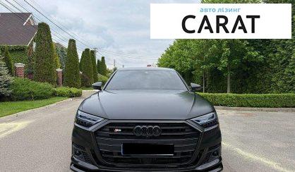 Audi S8 2020