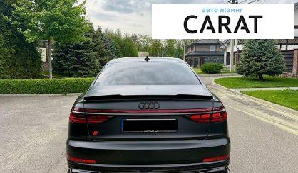 Audi S8 2020