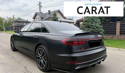 Audi S8 2020