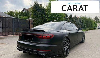 Audi S8 2020