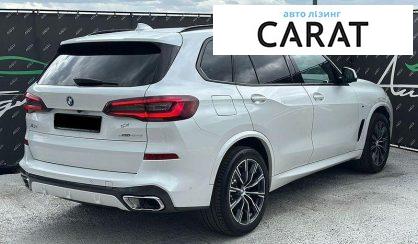 BMW X5 2020