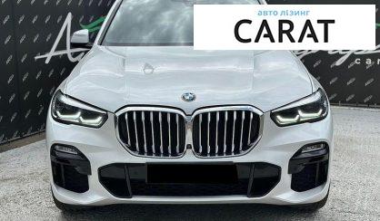 BMW X5 2020