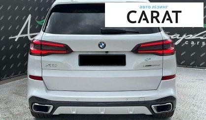 BMW X5 2020
