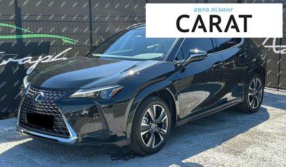 Lexus UX 2025 - авто лізинг Carat