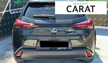 Lexus UX 2025