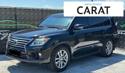 Розглянути Lexus LX 2015 Lexus LX 2015 - авто лізинг Carat