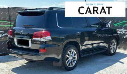 Lexus LX 2015
