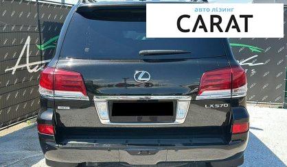 Lexus LX 2015