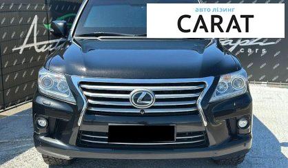 Lexus LX 2015