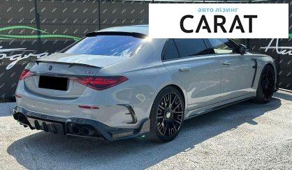 Mercedes-Benz S-Class 2023