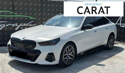 Розглянути BMW i5 2023 BMW i5 2023 - авто лізинг Carat