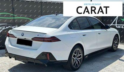 BMW i5 2023