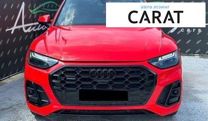 Audi Q5 2022