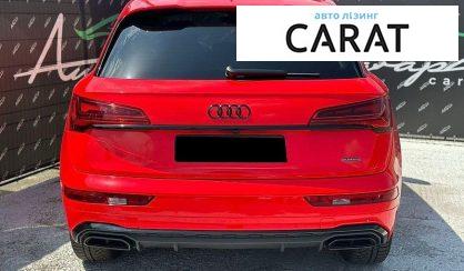 Audi Q5 2022