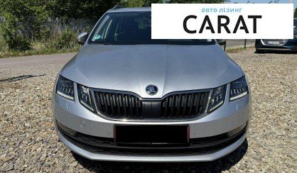 Skoda Octavia 2020