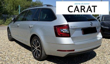 Skoda Octavia 2020