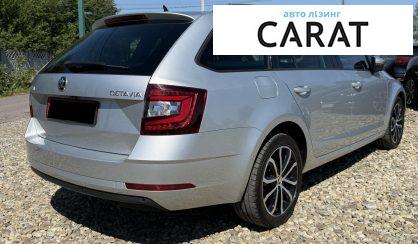 Skoda Octavia 2020