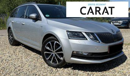 Skoda Octavia 2020