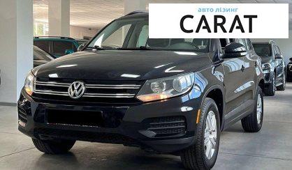 Розглянути Volkswagen Tiguan 2016 Volkswagen Tiguan 2016 - авто лізинг Carat