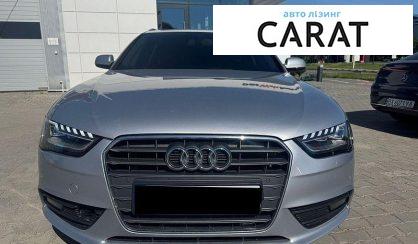 Audi A4 2015