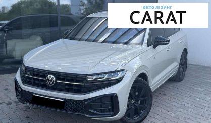 Розглянути Volkswagen Touareg 2025 Volkswagen Touareg 2025 - авто лізинг Carat