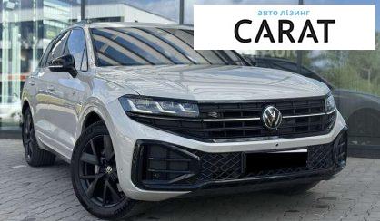 Volkswagen Touareg 2025