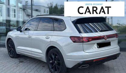 Volkswagen Touareg 2025