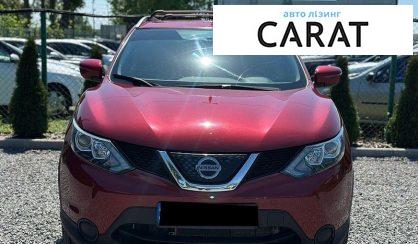 Nissan Rogue 2018