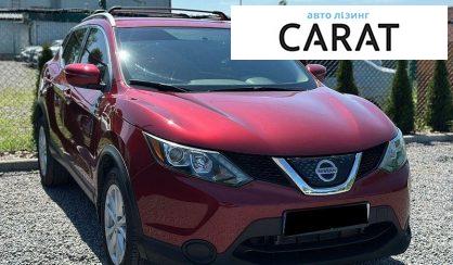 Nissan Rogue 2018