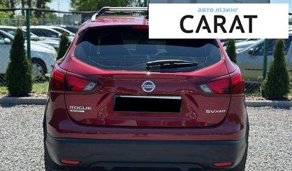 Nissan Rogue 2018
