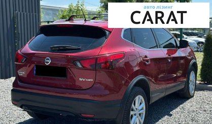 Nissan Rogue 2018