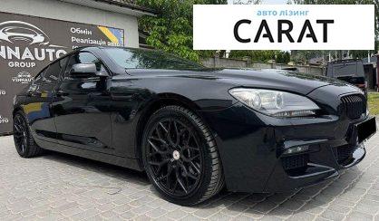 BMW 6 Series 2014